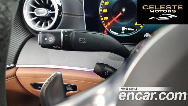 MERCEDES AMG AMG GT 4portes 63 S 4MATIC+ 2021 — photo 37 sur 37