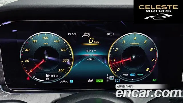 MERCEDES AMG E-Classe W213 E350 4MATIC AMG Line 2021 — photo 10 sur 36