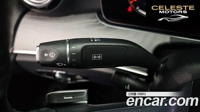 MERCEDES AMG E-Classe W213 E350 4MATIC AMG Line 2021 — photo 28 sur 36