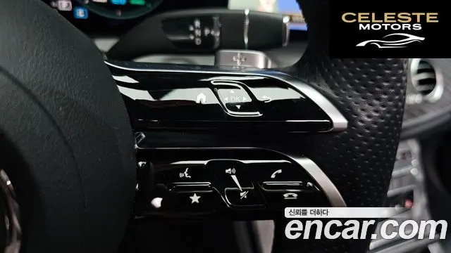 MERCEDES AMG E-Classe W213 E350 4MATIC AMG Line 2021 — photo 35 sur 36