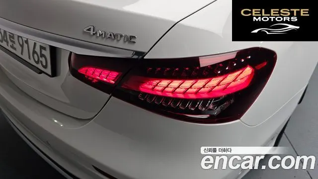 MERCEDES AMG E-Classe W213 E350 4MATIC AMG Line 2021 — photo 8 sur 36
