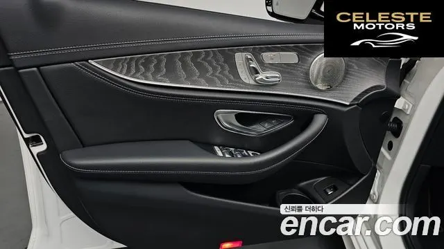 MERCEDES AMG E-Classe W213 E350 4MATIC AMG Line 2021 — photo 13 sur 36