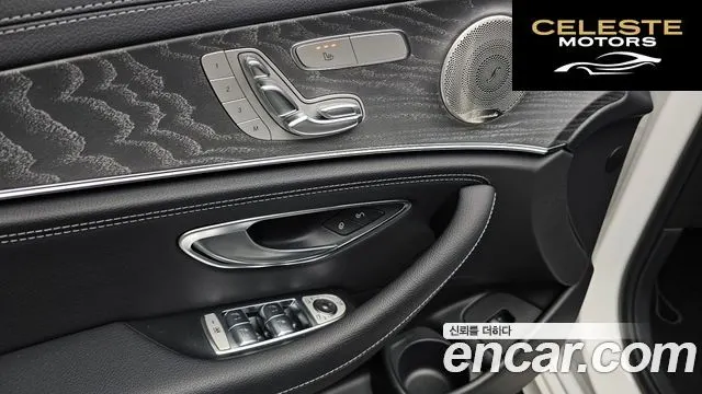 MERCEDES AMG E-Classe W213 E350 4MATIC AMG Line 2021 — photo 22 sur 36