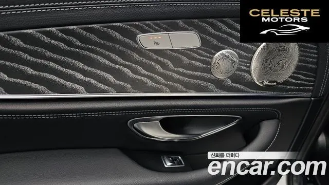 MERCEDES AMG E-Classe W213 E350 4MATIC AMG Line 2021 — photo 24 sur 36