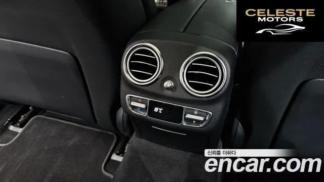 MERCEDES AMG E-Classe W213 E350 4MATIC AMG Line 2021 — photo 32 sur 36