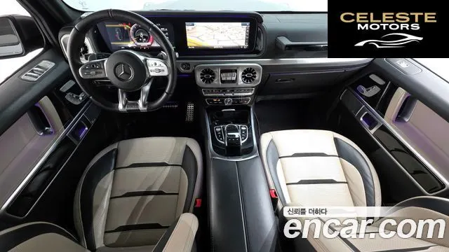 MERCEDES AMG G-Classe W463b AMG G63 2021 — photo 10 sur 36