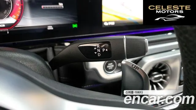 MERCEDES AMG G-Classe W463b AMG G63 2021 — photo 12 sur 36