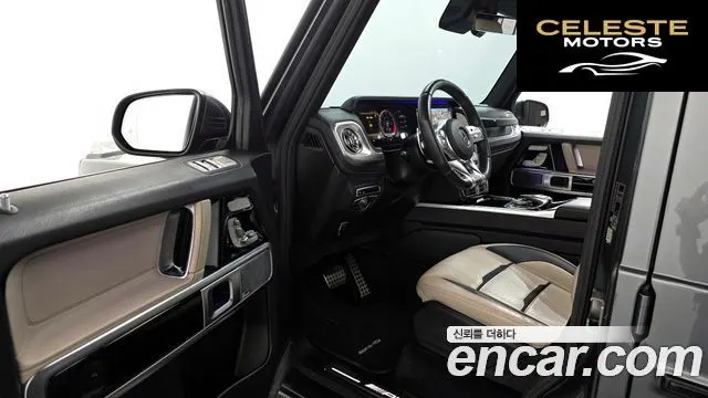 MERCEDES AMG G-Classe W463b AMG G63 2021 — photo 13 sur 36