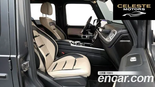 MERCEDES AMG G-Classe W463b AMG G63 2021 — photo 16 sur 36