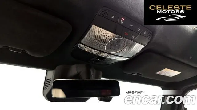 MERCEDES AMG G-Classe W463b AMG G63 2021 — photo 23 sur 36