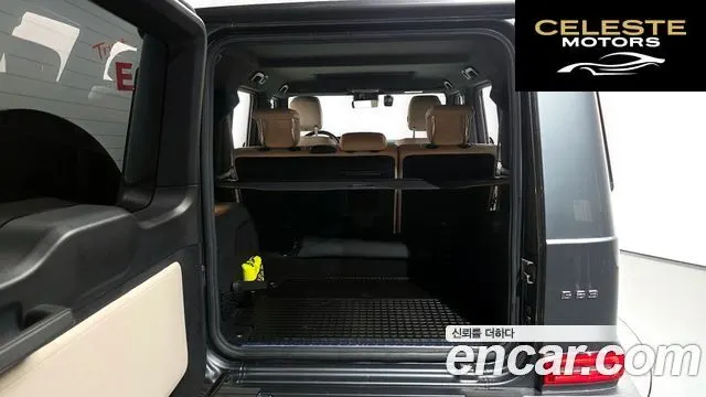 MERCEDES AMG G-Classe W463b AMG G63 2021 — photo 25 sur 36