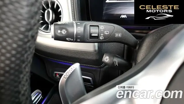 MERCEDES AMG G-Classe W463b AMG G63 2021 — photo 28 sur 36