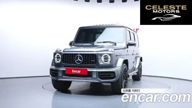 MERCEDES AMG G-Classe W463b AMG G63 2021 — photo 3 sur 36
