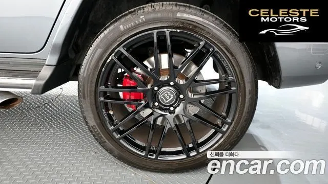 MERCEDES AMG G-Classe W463b AMG G63 2021 — photo 7 sur 36