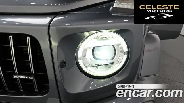 MERCEDES AMG G-Classe W463b AMG G63 2021 — photo 8 sur 36