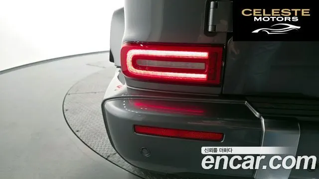 MERCEDES AMG G-Classe W463b AMG G63 2021 — photo 9 sur 36