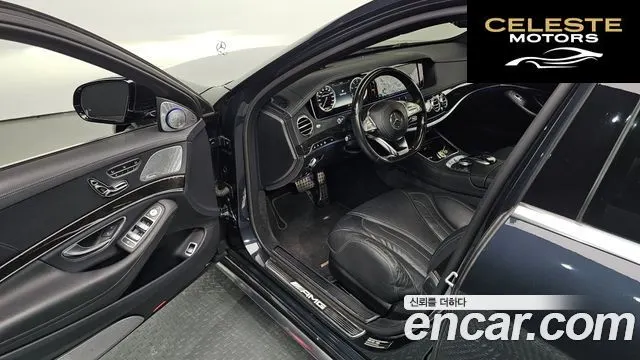 MERCEDES AMG S-Classe W222 S63 AMG 4MATIC 2016 — photo 10 sur 20