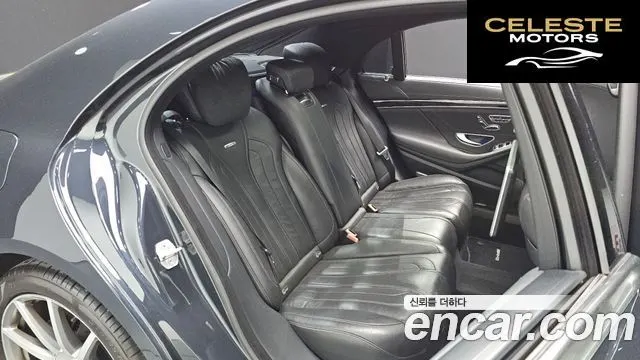 MERCEDES AMG S-Classe W222 S63 AMG 4MATIC 2016 — photo 12 sur 20