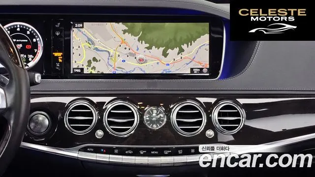 MERCEDES AMG S-Classe W222 S63 AMG 4MATIC 2016 — photo 15 sur 20
