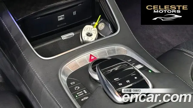 MERCEDES AMG S-Classe W222 S63 AMG 4MATIC 2016 — photo 18 sur 20