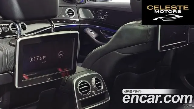 MERCEDES AMG S-Classe W222 S63 AMG 4MATIC 2016 — photo 19 sur 20