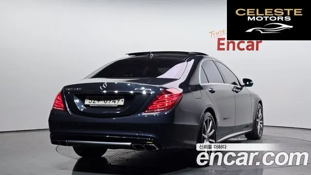 MERCEDES AMG S-Classe W222 S63 AMG 4MATIC 2016 — photo 2 sur 20