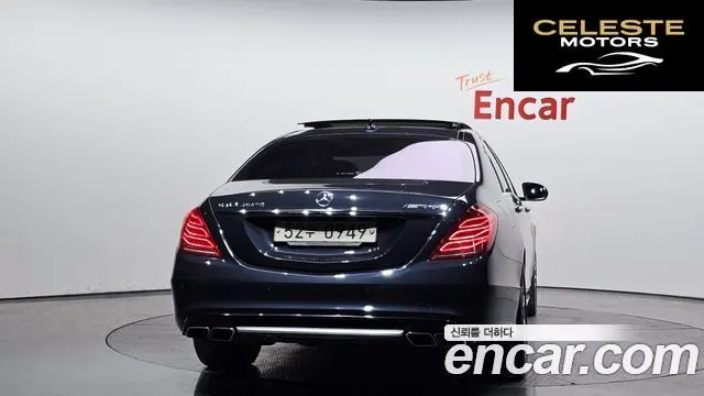 MERCEDES AMG S-Classe W222 S63 AMG 4MATIC 2016 — photo 4 sur 20