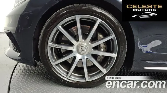 MERCEDES AMG S-Classe W222 S63 AMG 4MATIC 2016 — photo 5 sur 20