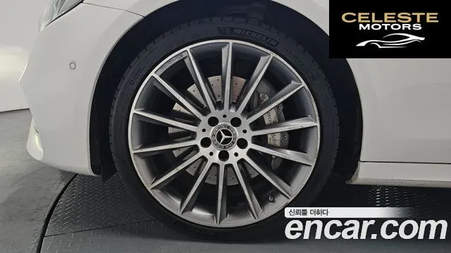 MERCEDES AMG E-Classe W213 E350 4MATIC AMG Line 2020 — photo 5 sur 20