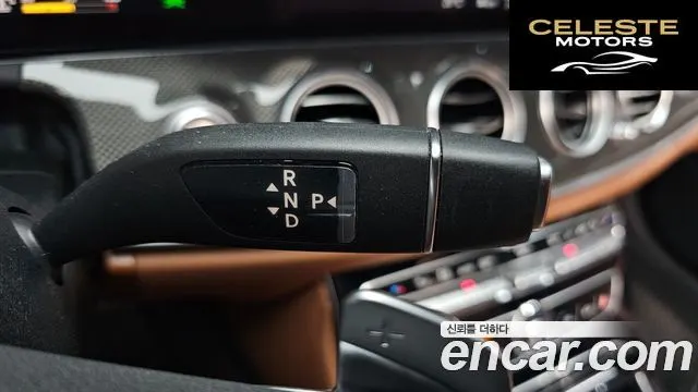 MERCEDES AMG E-Classe W213 E350 4MATIC AMG Line 2020 — photo 9 sur 20