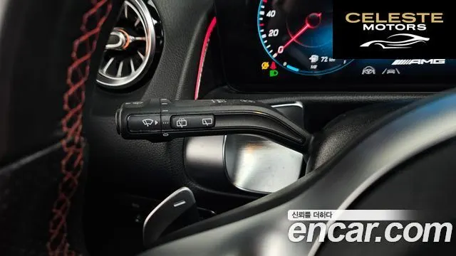 MERCEDES AMG GLB-Classe X247 AMG GLB35 4MATIC 2021 — photo 30 sur 32