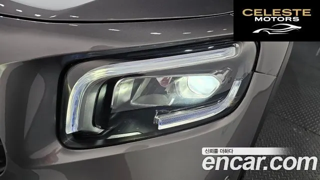 MERCEDES AMG GLB-Classe X247 AMG GLB35 4MATIC 2021 — photo 8 sur 32