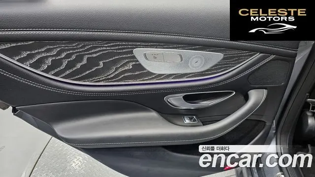 MERCEDES AMG CLS-Classe C257 CLS450 4MATIC AMG Line 2021 — photo 14 sur 36