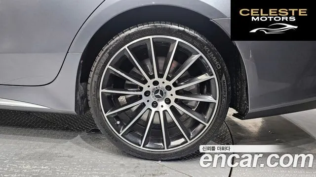 MERCEDES AMG CLS-Classe C257 CLS450 4MATIC AMG Line 2021 — photo 7 sur 36
