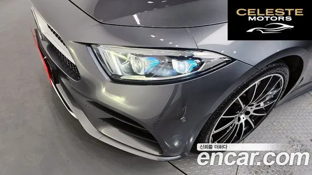MERCEDES AMG CLS-Classe C257 CLS450 4MATIC AMG Line 2021 — photo 8 sur 36