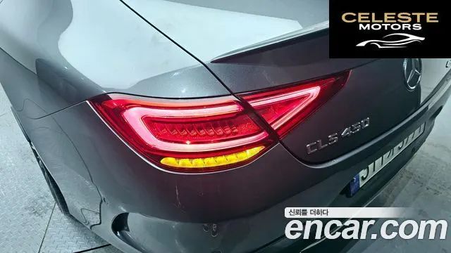 MERCEDES AMG CLS-Classe C257 CLS450 4MATIC AMG Line 2021 — photo 9 sur 36
