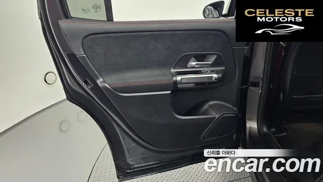 MERCEDES AMG GLB-Classe X247 AMG GLB35 4MATIC 2021 — photo 15 sur 32