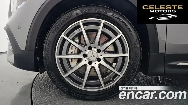 MERCEDES AMG GLB-Classe X247 AMG GLB35 4MATIC 2021 — photo 5 sur 32