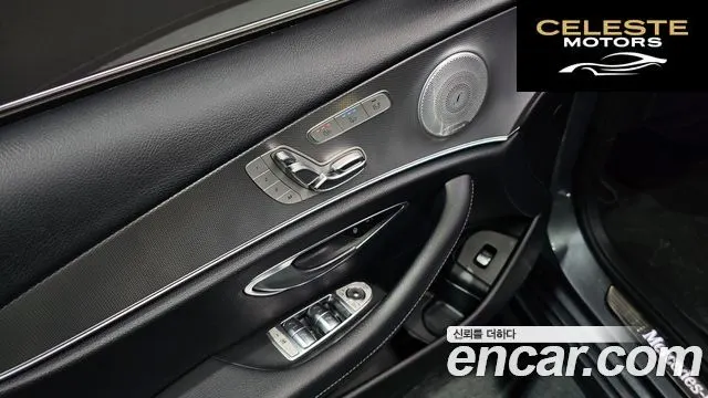 MERCEDES AMG E-Classe W213 E300 AMG Line 2019 — photo 17 sur 26