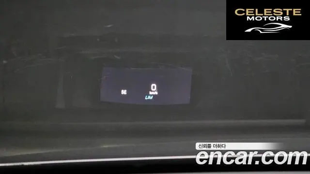 MERCEDES AMG E-Classe W213 E300 AMG Line 2019 — photo 19 sur 26