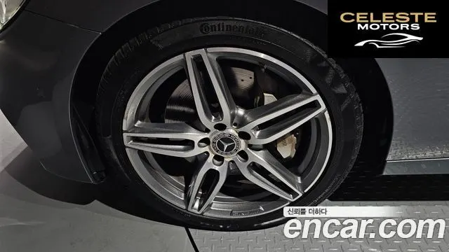 MERCEDES AMG E-Classe W213 E300 AMG Line 2019 — photo 5 sur 26