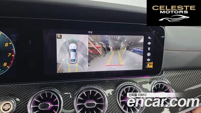 MERCEDES AMG AMG GT 4portes 43 4MATIC+ Dynamic 2023 — photo 17 sur 20