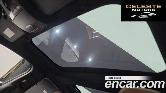 MERCEDES AMG AMG GT 4portes 43 4MATIC+ Dynamic 2023 — photo 20 sur 20