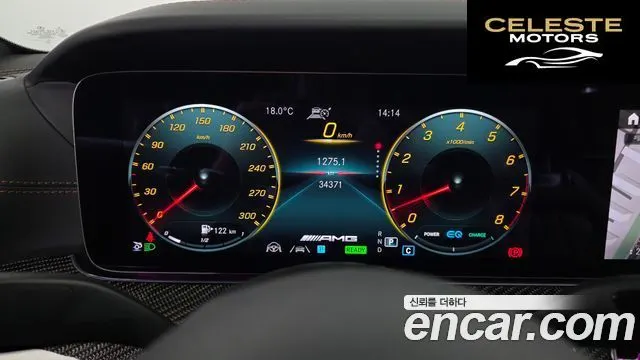 MERCEDES AMG AMG GT 4portes 43 4MATIC+ Dynamic 2023 — photo 8 sur 20
