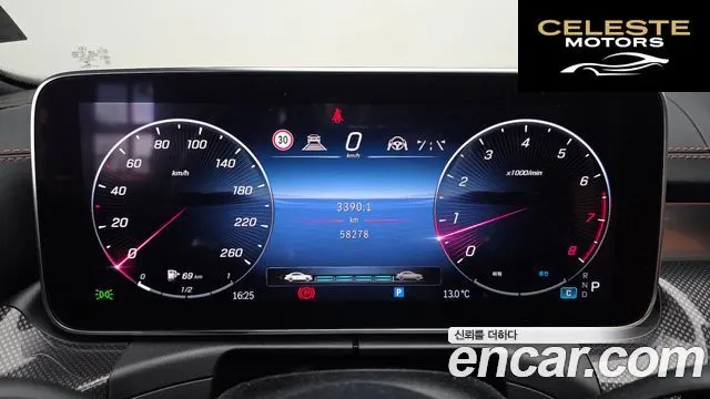 MERCEDES AMG C-Classe W206 C300 AMG Line 2022 — photo 11 sur 32