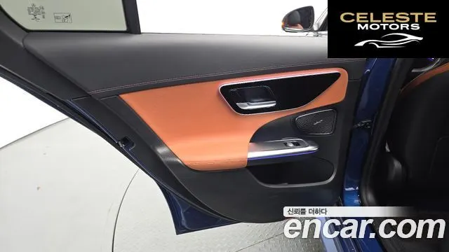 MERCEDES AMG C-Classe W206 C300 AMG Line 2022 — photo 15 sur 32