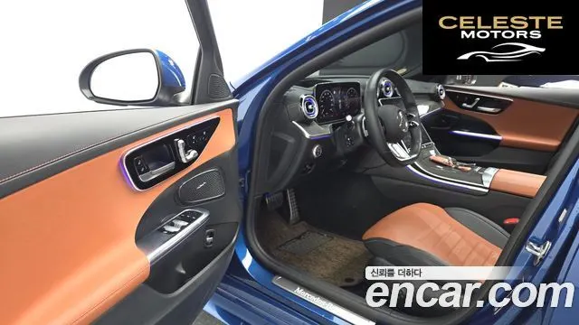 MERCEDES AMG C-Classe W206 C300 AMG Line 2022 — photo 17 sur 32