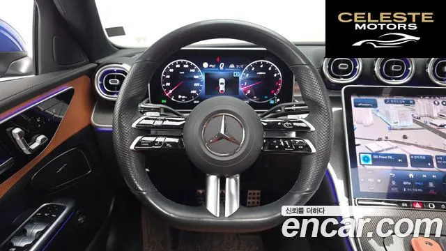 MERCEDES AMG C-Classe W206 C300 AMG Line 2022 — photo 19 sur 32
