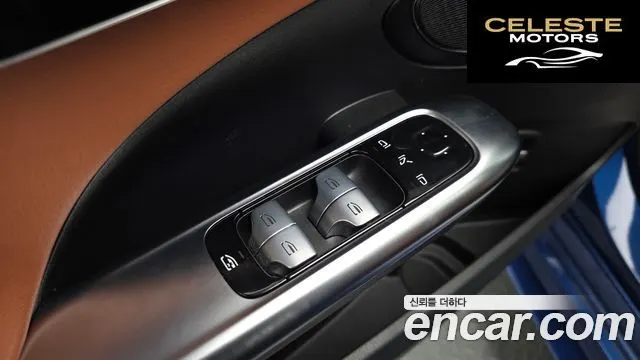 MERCEDES AMG C-Classe W206 C300 AMG Line 2022 — photo 27 sur 32