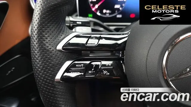 MERCEDES AMG C-Classe W206 C300 AMG Line 2022 — photo 30 sur 32